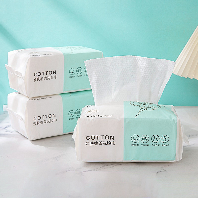 Home Textiles Face Towel - Toalha de Rosto Descartável Espessada de